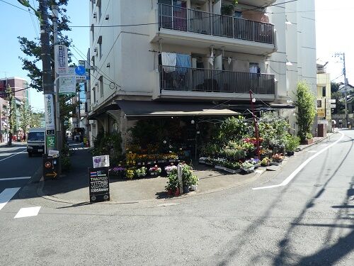 花屋前